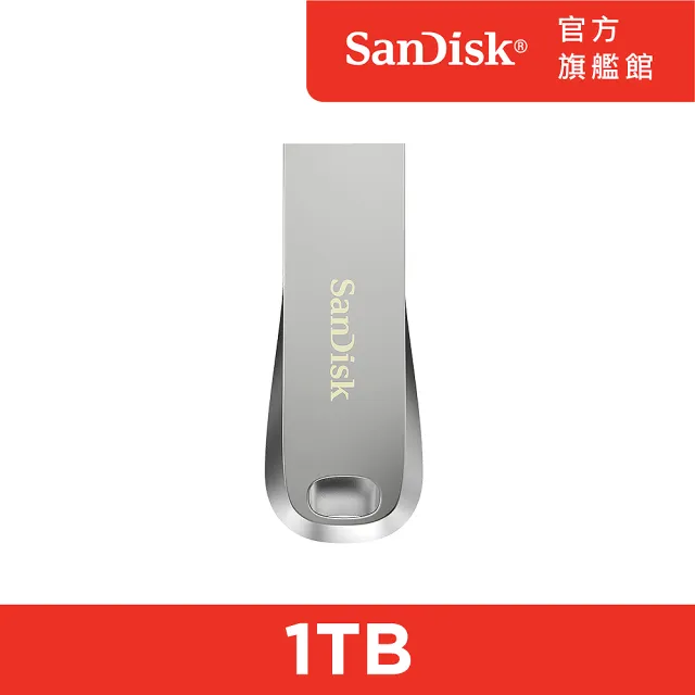 【SanDisk】Ultra Luxe USB 3.2 Gen 1 CZ74隨身碟 1TB(公司貨)