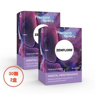 即期品【PrecisionBiotics PB普葆】珍弗樂舒眠益生菌膠囊30粒裝*2盒(舒眠好心晴)