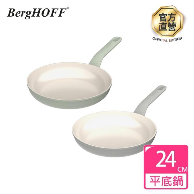 【BergHOFF 貝高福】Balance陶瓷塗層不沾鍋單柄平底鍋24cm(BHBL-F24)