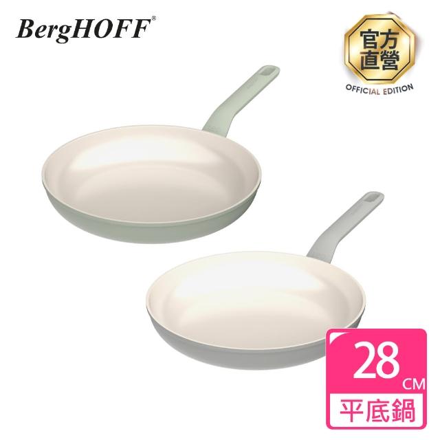 【BergHOFF 貝高福】Balance陶瓷塗層不沾鍋單柄平底鍋28cm(BHBL-F28)