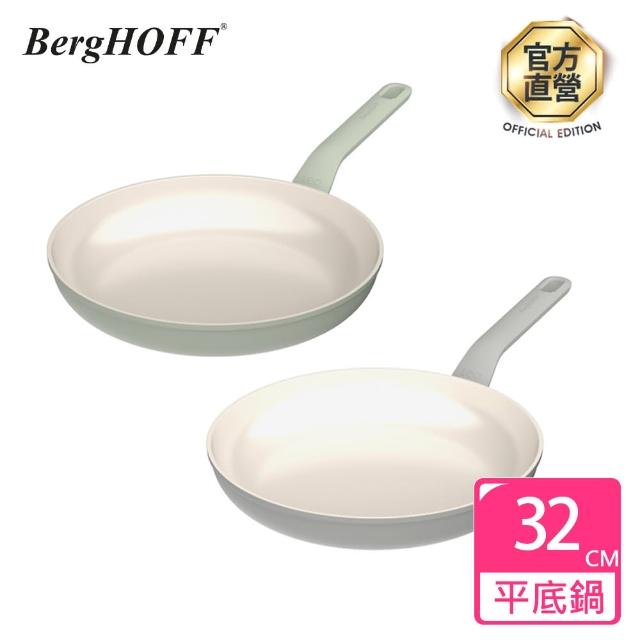 【BergHOFF 貝高福】Balance陶瓷塗層不沾鍋單柄平底鍋32cm(BHBL-F32)