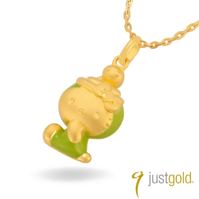 【Just Gold 鎮金店】Hello Kitty 十二生肖-百變Cutie-蛇 黃金吊墜(不含鍊)