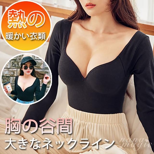 【nana magic】爆乳保暖衣二代 3D爆料保暖衣 黑 長袖(3D爆乳杯杯保暖BARTOP)