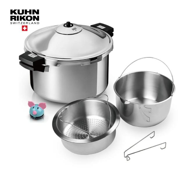 【瑞康屋Kuhn Rikon】瑞士Kuhn Rikon壓力鍋12L(+煉雞精配件+粉彩豬計時器)