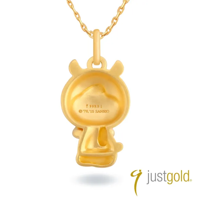 【Just Gold 鎮金店】Hello Kitty 十二生肖-百變Cutie-豬 黃金吊墜(不含鍊)