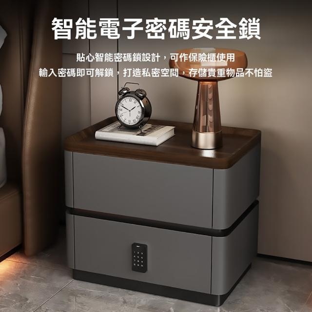 【Josie】密碼鎖床頭櫃 智能床邊櫃 實木收納櫃 多尺寸可選(頂配款+密碼鎖+雙側/USB+tpcy-c)