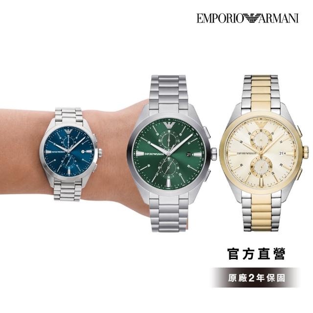 【EMPORIO ARMANI 官方直營】Claudio系列 時空旅人日曆計時手錶 不鏽鋼鍊帶 43MM(多色可選)