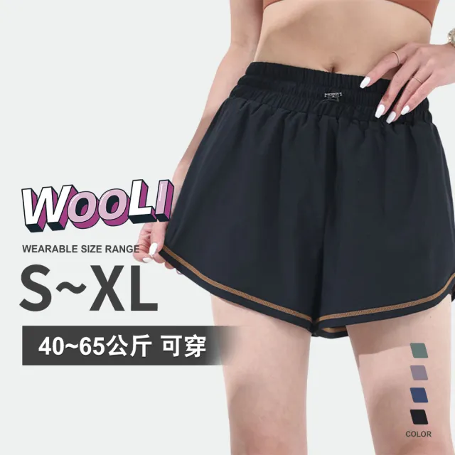 【WooLi】抽繩假兩件短褲-黑色(假兩件 熱褲 運動褲 運動短褲 健身褲 訓練褲 口袋 防走光 S-L)