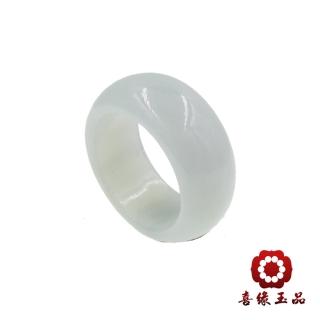 【喜緣玉品】天然翡翠寬版戒指扳指(直)