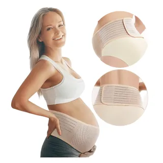 【aiebao】孕中期孕前托腹帶 孕媽懷孕後腹帶 孕婦腰背支撐帶 可調節腰部透氣產前護腰帶 禮物(產前托腹)