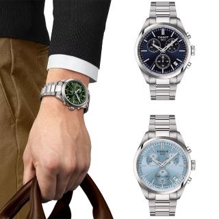 【TISSOT 天梭】官方授權 PR100 SPORT 運動時尚計時腕錶 手錶 男錶-40mm/多色(T1504171135100)