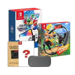 【Nintendo 任天堂】Switch OLED主機 超級瑪利歐兄弟 驚奇+健身環+遊戲隨機+包貼