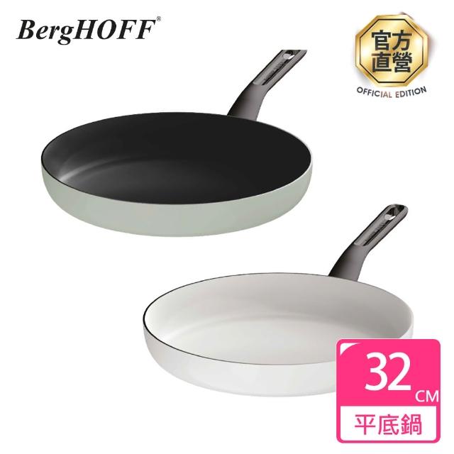 【BergHOFF 貝高福】Glints陶瓷塗層不沾鍋單柄平底鍋32cm(BHGL-F32)