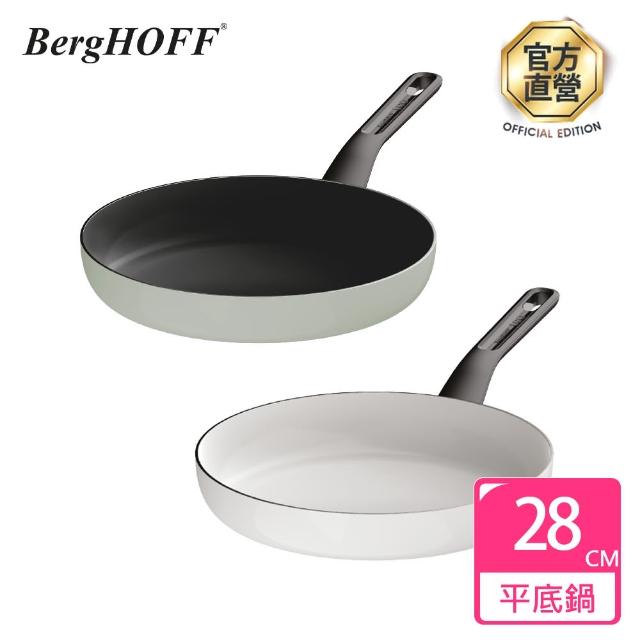 【BergHOFF 貝高福】Glints陶瓷塗層不沾鍋單柄平底鍋28cm(BHGL-F28)