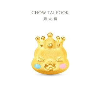 【周大福】蛇年生肖 可愛皇冠蛇轉運珠黃金串珠