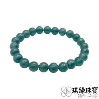 【琪臻珠寶】天然A貨翡翠糯冰種藍水圓珠手珠手串(7.5-8mm偏深色 開運招財 可客製化 母親節禮物)