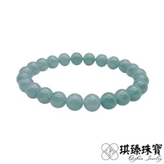 【琪臻珠寶】天然A貨翡翠糯冰種藍水圓珠手珠手串(7.5-8mm偏淺色 開運招財 可客製化 母親節禮物)