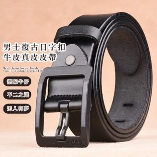 【品質出眾】男士復古日字扣牛皮真皮皮帶(商務 休閒百搭 上班族 黑 腰帶 腰圍調節)