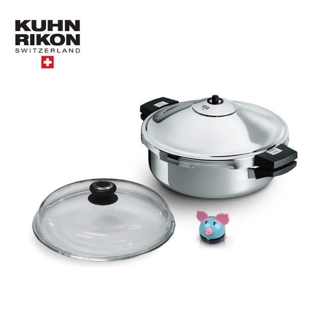 【瑞康屋Kuhn Rikon】瑞士壓力鍋5L+UCOM玻璃蓋28cm+超萌粉彩豬計時器(來自瑞士第一品牌)