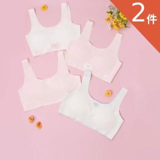 【OB 嚴選】買一送一2件組-愛心小熊透氣成長型內衣 《QA1731》(背心/無鋼圈/無痕內衣/學生/兒童/少女)