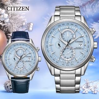 【CITIZEN 星辰 官方授權】希望之藍 光動能電波萬年曆三眼計時手錶-43mm 情人節 禮物(AT8260-69M)