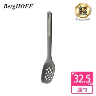 【BergHOFF 貝高福】Balance漏勺(Y-BHBL-SK)