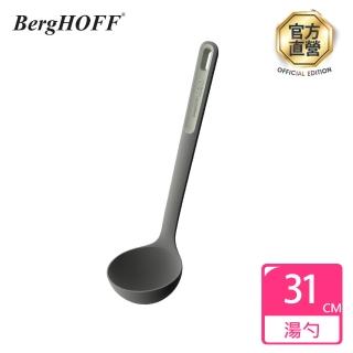 【BergHOFF 貝高福】Balance湯勺(Y-BHBL-SL)