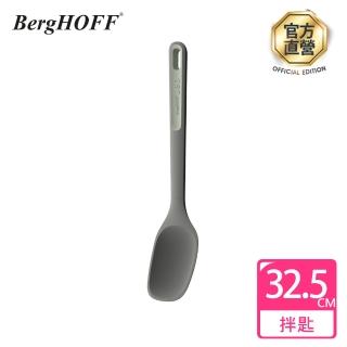 【BergHOFF 貝高福】Balance拌匙(Y-BHBL-SS)