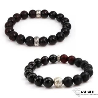 【JA-ME】天然琥珀眾珀之最翳珀心經六字箴言雙色純銀手珠10.5-11mm 14克(年中慶/禮物/現貨)