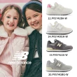 【NEW BALANCE】NB 童鞋_男童/女童_574系列(中童鞋)