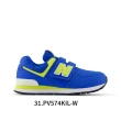 【NEW BALANCE】NB 童鞋_男童/女童_574系列(中童鞋)