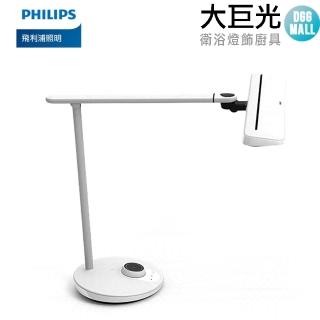 【Philips 飛利浦】軒泰 66168 LED全光譜護眼檯燈觸控式檯燈(PD002)