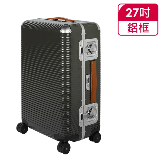 FPM MILANO BANK LIGHT MOSS GREEN系列 27吋行李箱 綠-平輸品(A1906801403)