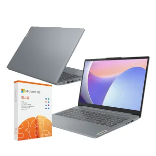 【Lenovo】微軟M365一年組★15.6吋i7輕薄筆電(IdeaPad Slim 3/83EM0058TW/i7-13620H/16G/512G/W11/灰)