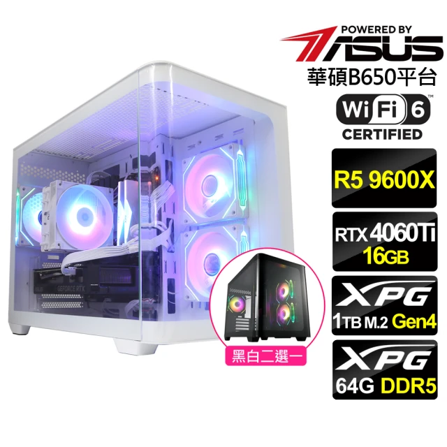 華碩平台 R5六核RTX 4060Ti-16G{格鬥狂神}電競機(R5 9600X/B650/64G D5/1TB/WiFi6)