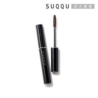 【SUQQU】晶採塑型眉膏 4.9g #01