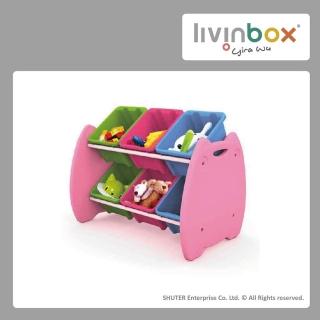 【livinbox 樹德】EN-HA06 喵頭鷹玩具整理組(玩具整理組)