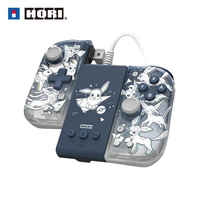 HORI Switch 專用 寶可夢 伊布家族 分體式控制器Fit 附屬套組(NSW-453)