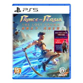 【SONY 索尼】PS5 波斯王子：失落王冠(臺灣公司貨-中文版)