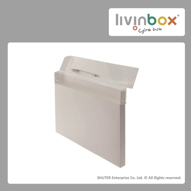 livinbox 樹德 OF-A05 A4隨意盒-隨機顏色(文件盒)