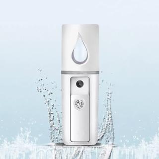 【JOHN HOUSE】噴霧臉部補水儀 USB 加濕美容儀 保濕霧化器 蒸臉器(20ml)