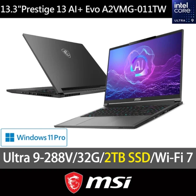 Lenovo 微軟M365一年組★15.3吋Ultra 7觸