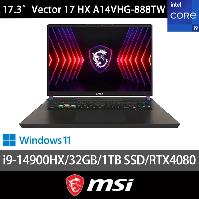 Lenovo 微軟M365一年組★15.3吋Ultra 7觸