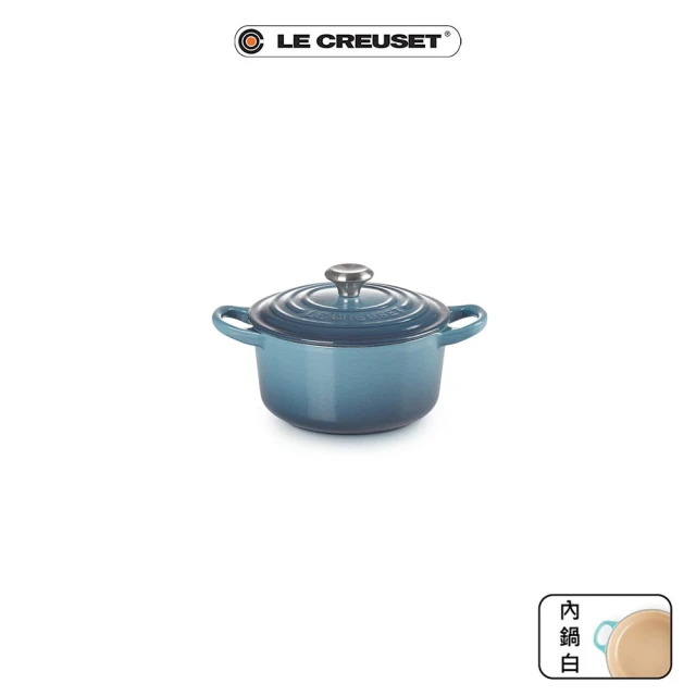 Le Creuset 琺瑯鑄鐵鍋圓鍋14cm(水手藍-鋼頭-內鍋白)