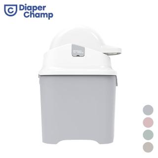 【Diaper Champ 官方直營】氣密隔臭尿布桶經典款(4款)