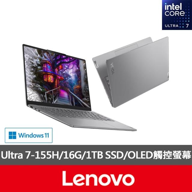 【Lenovo】微軟M365一年組★14吋Ultra 7觸控AI筆電(Yoga Slim 7/83CV0059TW/Ultra 7-155H/16G/1TB SSD/W11)