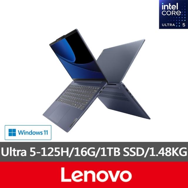 【Lenovo】微軟M365一年組★14吋Ultra 5輕薄AI筆電(IdeaPad Slim 5/83DA006GTW/Ultra 5-125H/16G/1TB/W11)