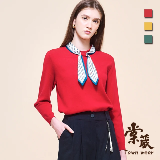 TOWN’WEAR 棠葳 簡約領帶針織上衣-附領帶 3色(女上衣/女上著/開衩/素色/長袖/休閒/百搭)