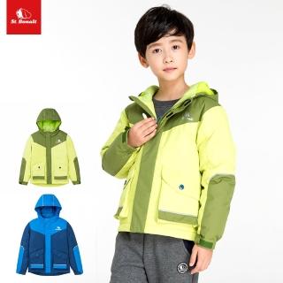 【St.Bonalt 聖伯納】男童款羽絨外套 8106(防風 防水 保暖 透氣 羽絨 兒童 帽子)