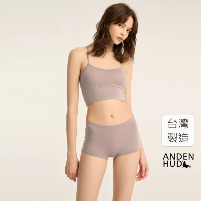 Anden Hud 火山岩能量系列．內襯緊帶中腰平口內褲(藕紫)